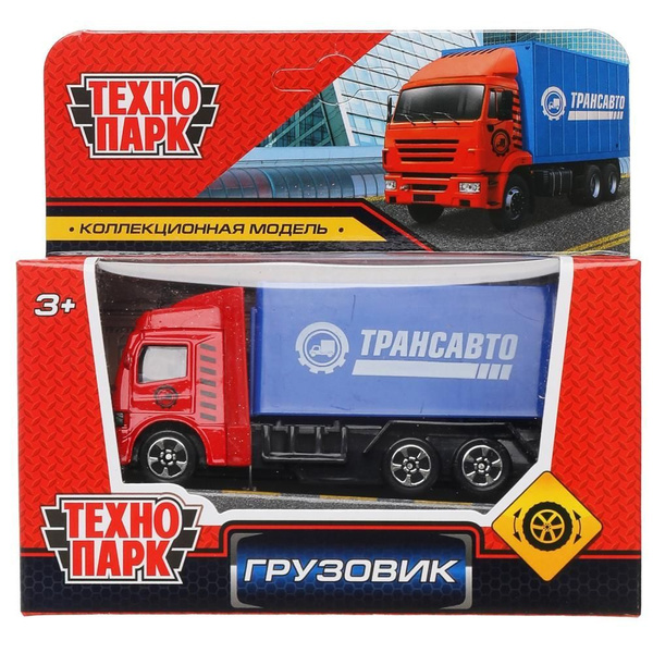 Машинка грузовик для мальчиков Технопарк , 10,5 см, красный - купить с ...