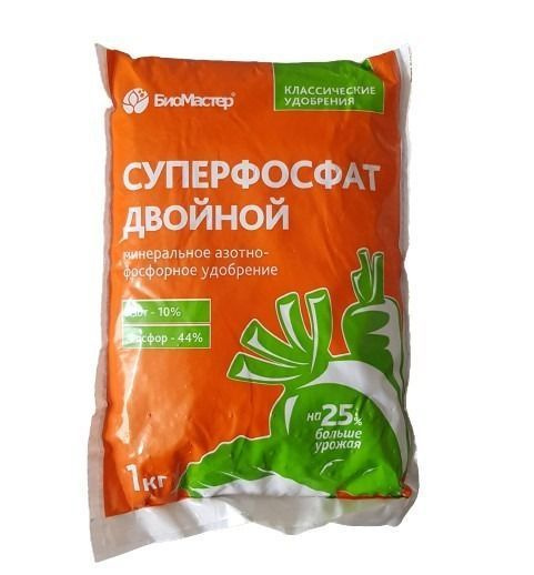 Двойной суперфосфат удобрение. Двойной суперфосфат как разводить для полива. Простой суперфосфат формула удобрение. Суперфосфат двойной гранулированный. Удобрение суперфосфат 1кг.