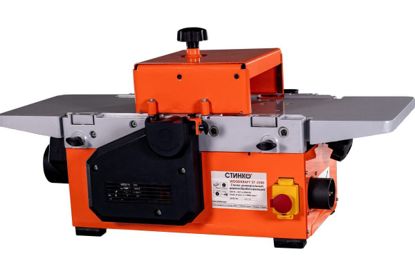 Универсальный деревообрабатывающий станок STINKO WOODKRAFT ST-2500 ...