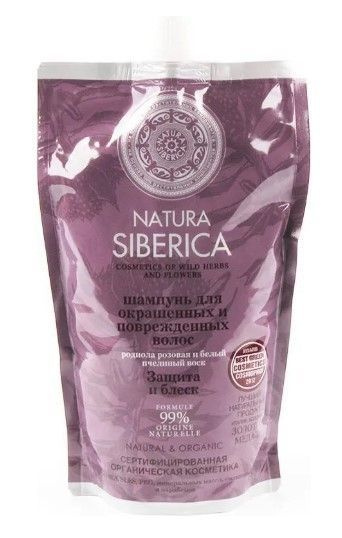 Natura Siberica Шампунь для волос, 1000 мл - купить с доставкой по ...