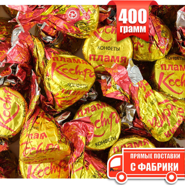 Характеристики Конфеты Пламя костра 400 г из шоколадно-молочной массы ...