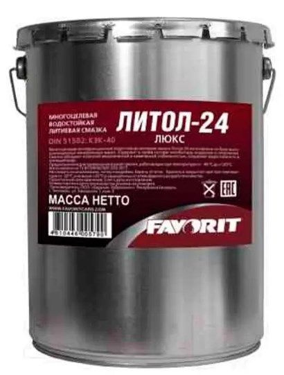 Смазка техническая Favorit Литол-24 Люкс Metal / 54006 (18кг) - купить ...