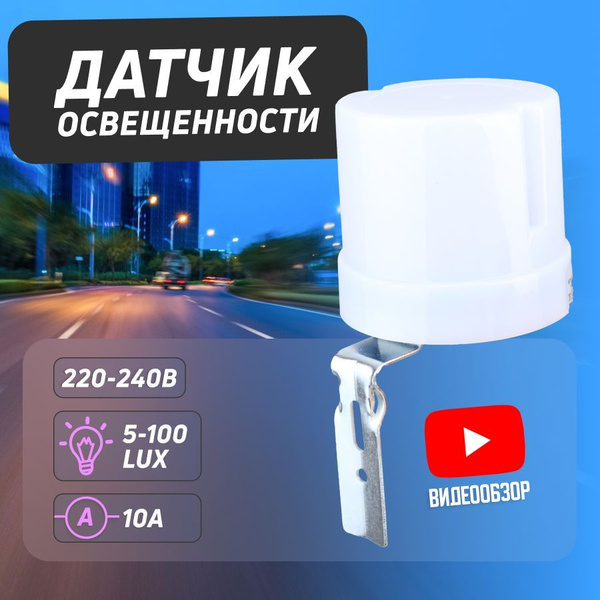 2200 2200