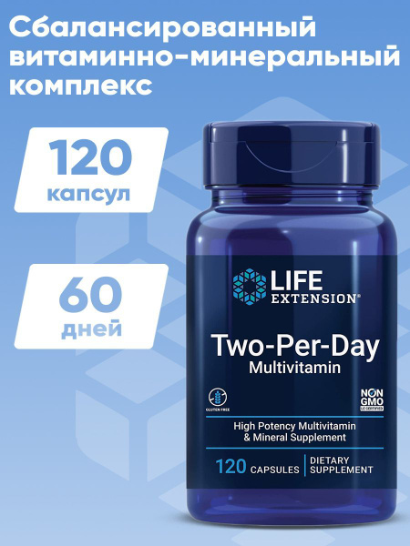 LIFE Extension Мультивитамины Two-Per-Day витамины two per day 999 мг ...