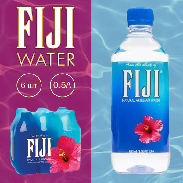 Fiji Вода Питьевая Негазированная 500мл. 6шт - купить с доставкой по ...