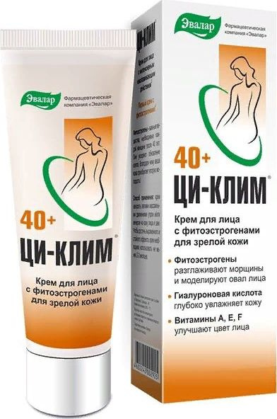 Эвалар Дневной крем для лица увлажняющий Ци-Клим для зрелой кожи 40+ с ...