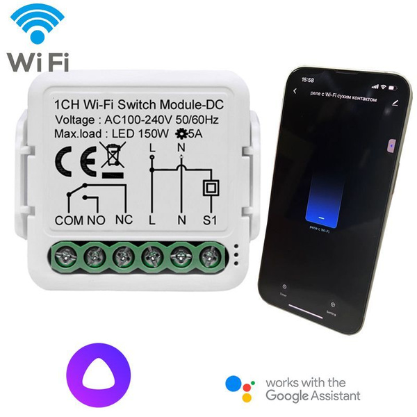 Умное реле с Wi-Fi, сухим контактом, Яндекс Алисой, Марусей, Google ...