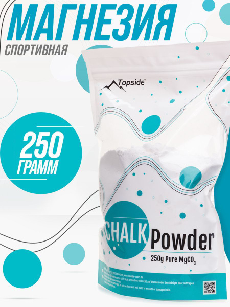 Магнезия FitRule - купить по выгодной цене в интернет-магазине OZON ...