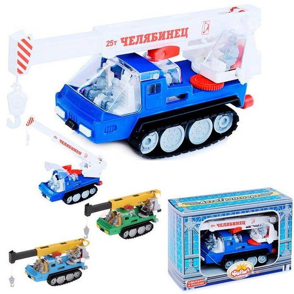 Машина Форма Автокран, серия Арктика (с-31-ф) купить на OZON по низкой ...