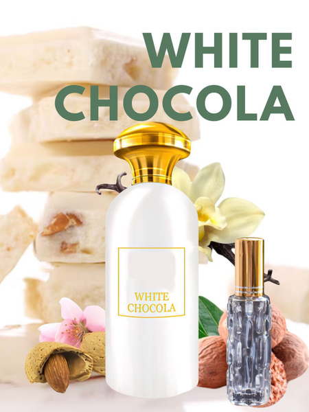 White chocola/ белый шоколад масляный парфюм - купить с доставкой по ...