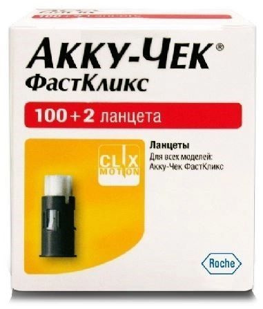 Ланцеты Акку-чек ФастКликс для глюкометра, одноразовые, 102 шт ...