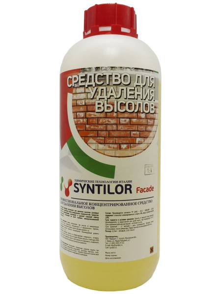 Средство для удаления высолов SYNTILOR Facade 1 кг - купить с доставкой ...