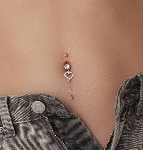 Пирсинг в пупок SAMORODKI Jewelry серебро - купить с доставкой по ...