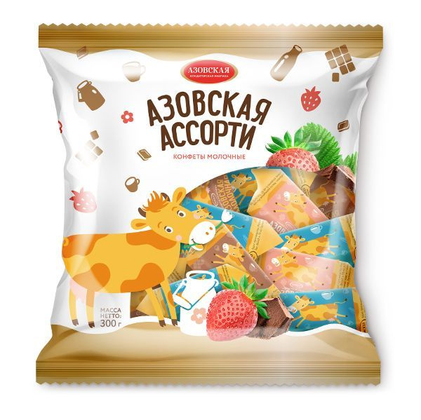 Конфеты молочные Азовская молочная 5 шт. по 300 г. купить на OZON по ...