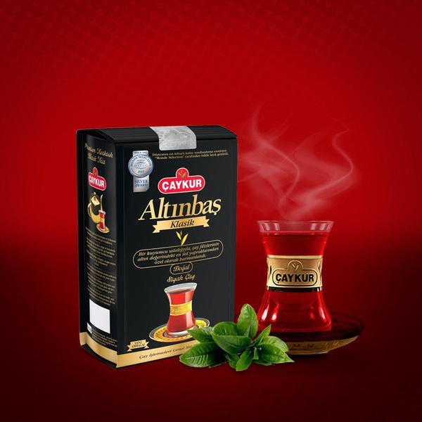 CAYKUR ALTINBAS 500 гр чёрный чай заварной - купить с доставкой по ...
