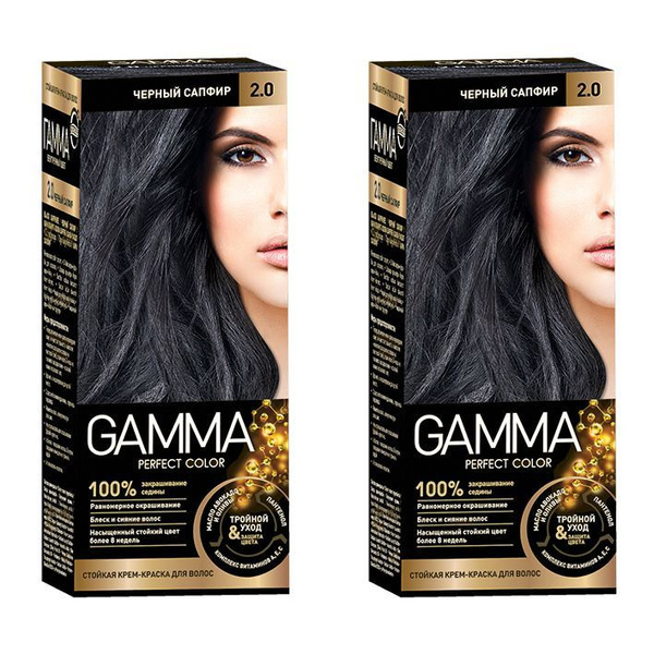 GAMMA Perfect color 2.0 Крем-краска для волос черный сапфир , 2уп ...