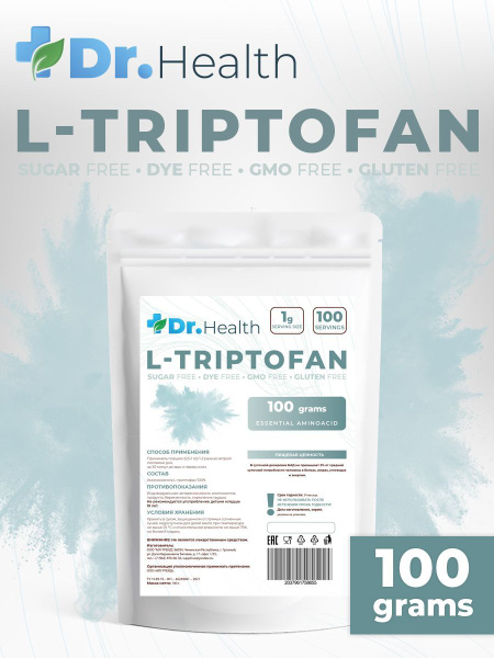 Триптофан Dr.Health в порошке 100 г для приготовления напитка для ...