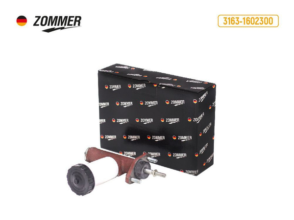 Цилиндр сцепления главный УАЗ-Патриот,Хантер - ZOMMER арт. 3163-1602300 ...