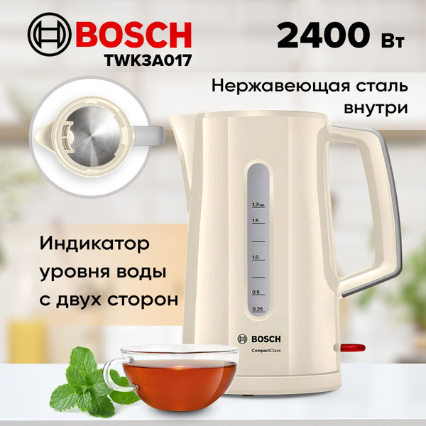 Купить электрический чайник Bosch TWK3A01, Пластик по низкой цене ...