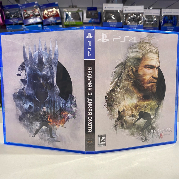 Игра " Ведьмак 3: Дикая Охота (The Witcher 3: Wild Hunt)" PS4 ...