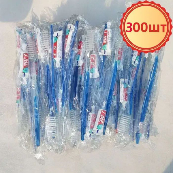 Одноразовая зубная щетка и одноразовая зубная паста 300шт - купить с ...