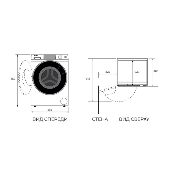 Стиральная машина Haier HW80-B14979S, серый, серебристый - купить по ...