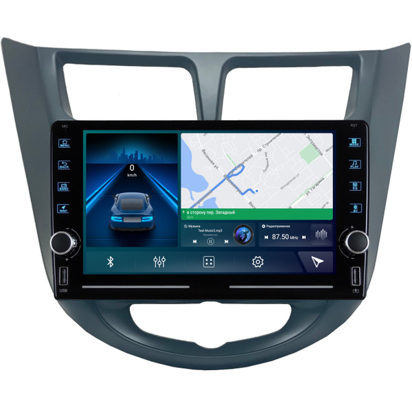 Магнитола R320 Хендай Солярис 1 Hyundai Solaris 2011-2016 - Android 12 ...