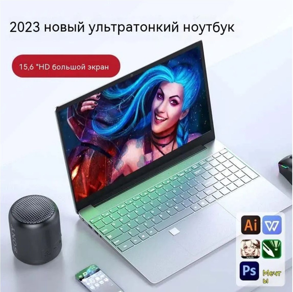 Игровой ноутбук BSLAY 445DCC0BFDD442A1A3B8C006A7D6B3FD, серый металлик ...