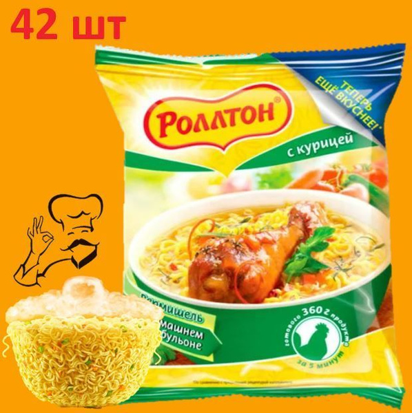Вермишель Роллтон КУРИЦА 42 шт*60 гр лапша быстрого приготовления ...