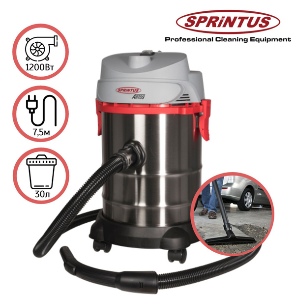 Промышленный пылесос Cleanfix Пылеводосос SPRINTUS ARTOS, 30л, для ...