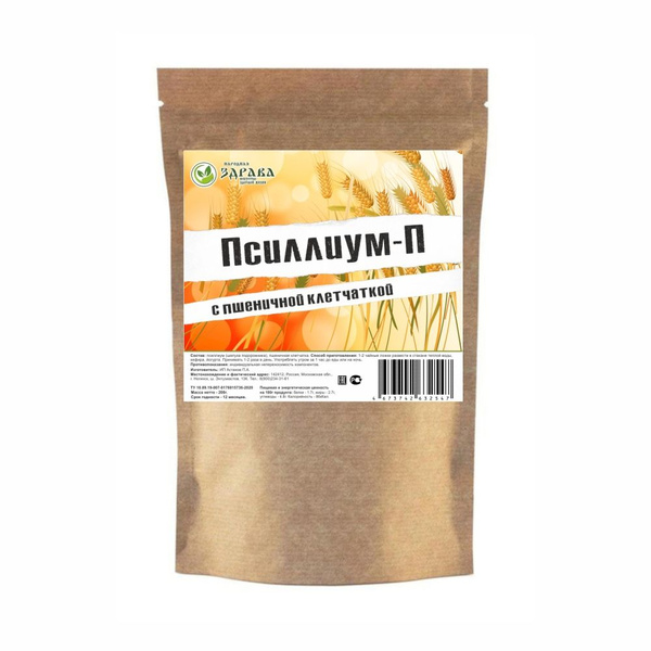 Псилиум Ozon