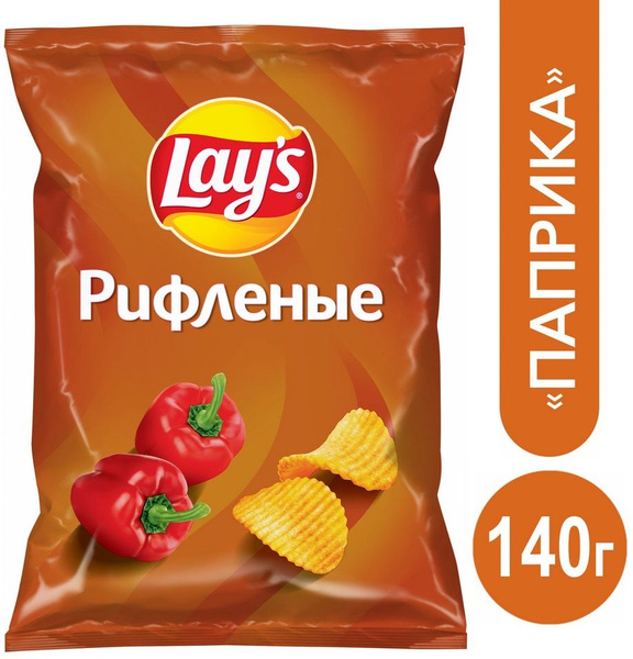 Чипсы Lays Рифленые Паприка 140г - купить с доставкой по выгодным ценам ...