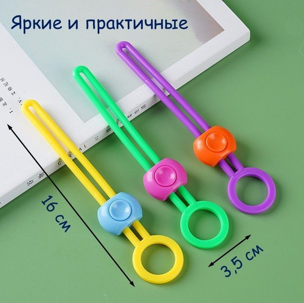 Зажимы для пакетов кухонные, набор 10 штук, универсальные - купить с ...