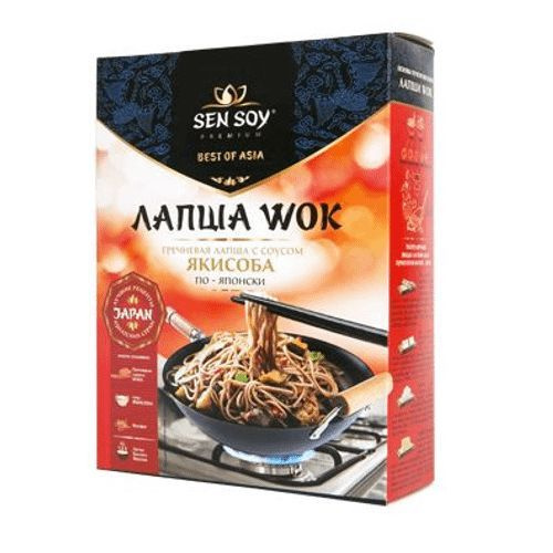 Макаронные изделия Sen Soy Wok Yakisoba Соба с соусом по-японски ...