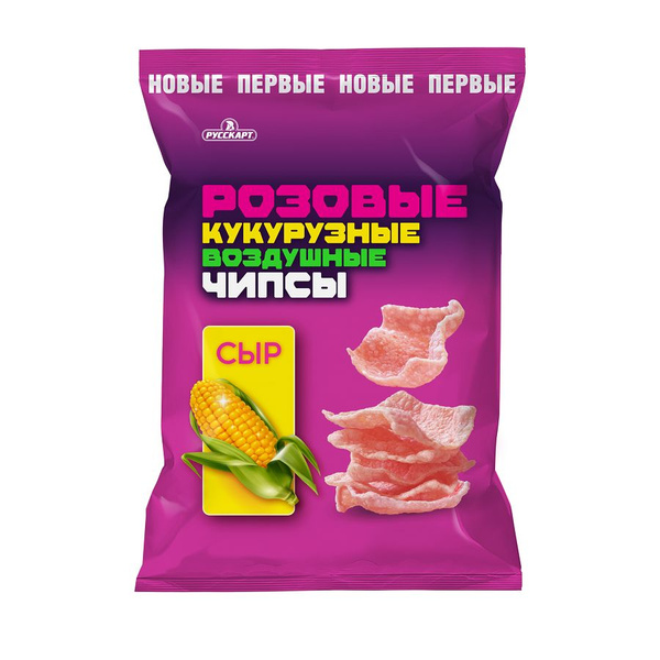 Чипсы кукурузные Русскарт Розовые воздушные сыр, 70 г - купить с ...