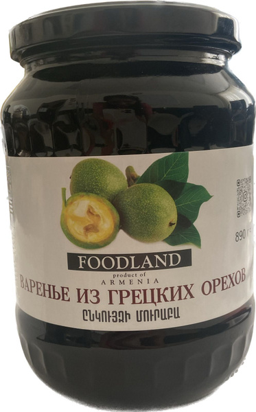 Варенье из грецких орехов FOODLAND 890гр - купить с доставкой по ...