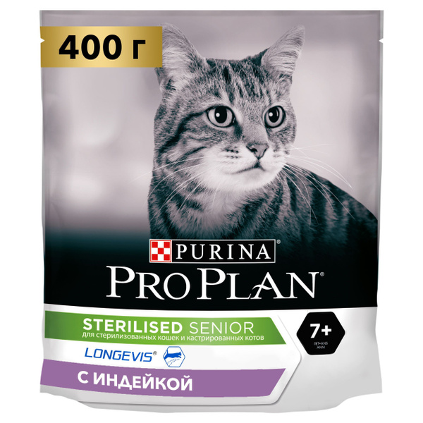 Сухой Корм Pro Plan (ПроПлан) LongEvis Sterilised Senior 7+ Для ...