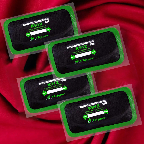 Заплатка для камеры кордовая 53 x 100 мм CLIPPER / Пластырь радиальный ...