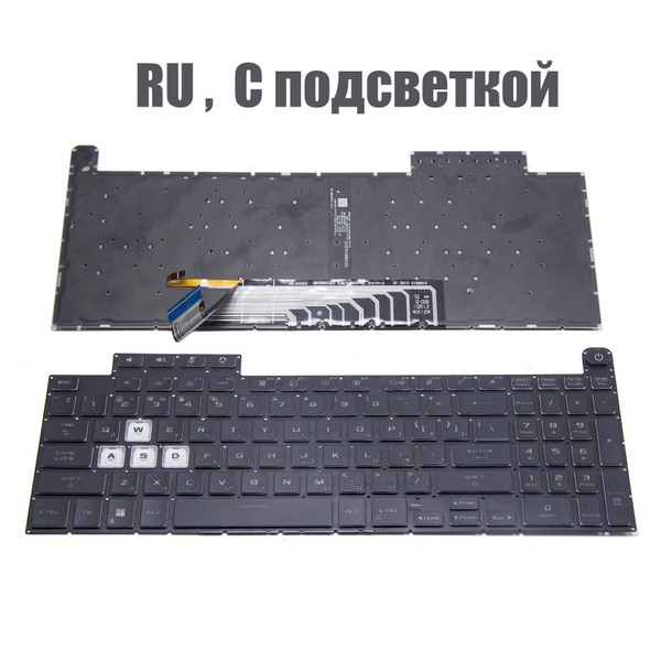 Cho TUF GAMING F15 FX507/A15 FA507 Tấm che bàn phím, Bảo vệ bàn - TikTok Shop Vietnam