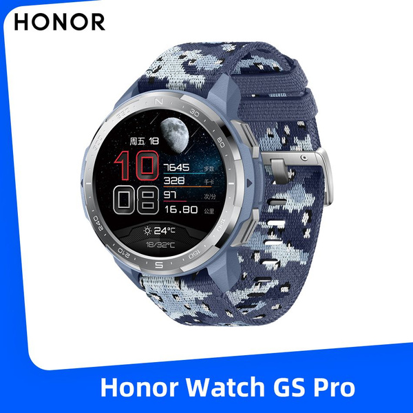 Купить смарт-часы Honor Watch GS PRO88, экран 1.39" - купить по низким ...