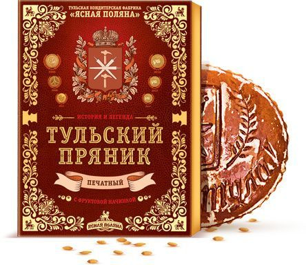 Тульские Пряники Купить Подарочные