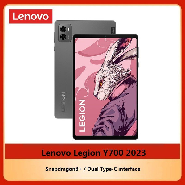 Купить планшет Lenovo LEGION Y700 2023，только китайский и английский ...