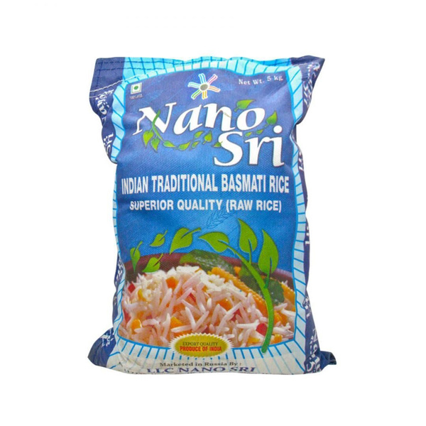 Рис Нано Шри Басмати пропаренный, 5 кг (в синем мешке) (Nano Sri Indian ...
