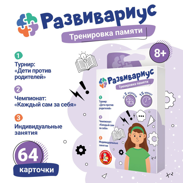 ����� ZPHC ��������: ����.