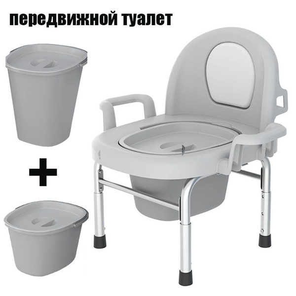 кресло туалет для пожилых людей - купить с доставкой по выгодным ценам ...