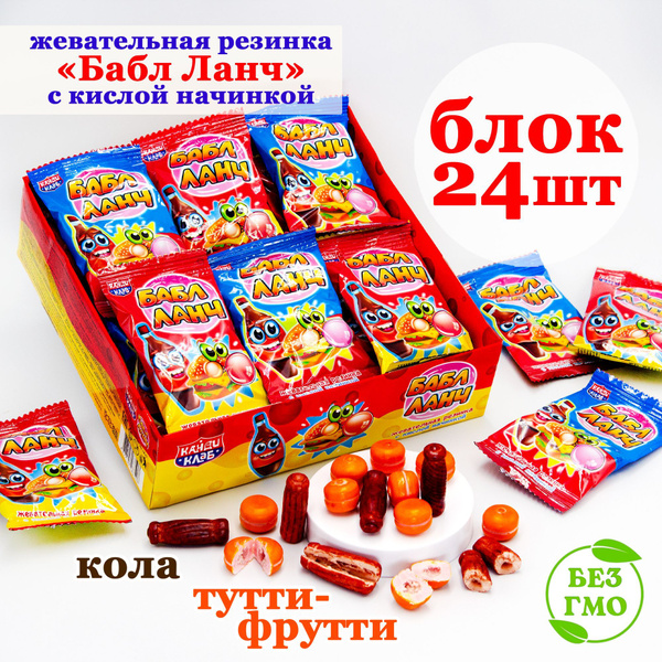 Жевательная резинка БАБЛ ЛАНЧ с кислой начинкой (блок 24шт по 12гр ...