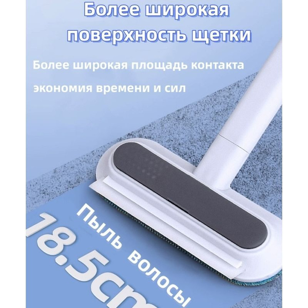 Щетка для удаления шерсти животных, пуха, ворса / Скребок для чистки ...