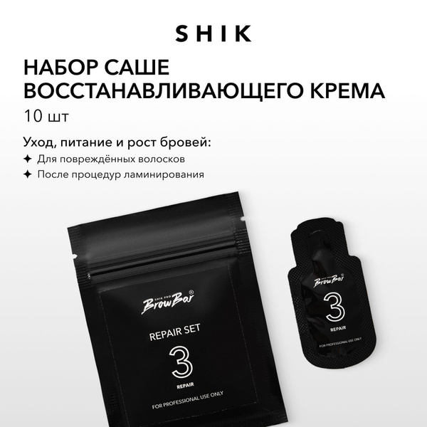 Крем для завершения процедуры ламинирования и для восстановления ...