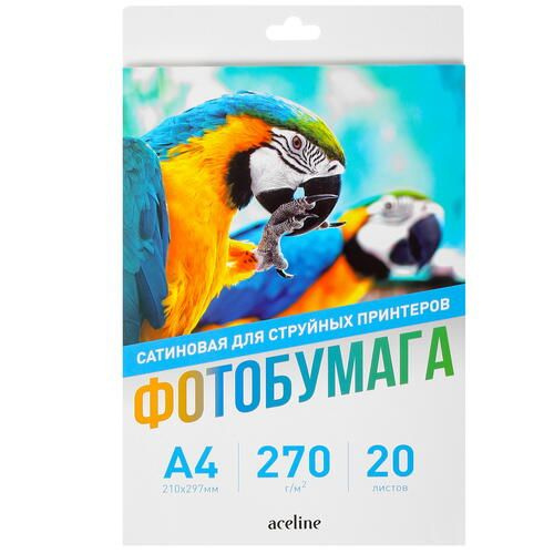 Фотобумага Aceline, 20 листов - купить в интернет-магазине OZON по ...