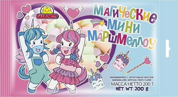 Маршмеллоу Guandy Магические мини фруктовые 200г 1шт - купить с ...